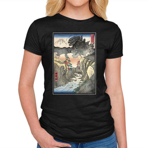 King Of Kaiju In Inume Pass