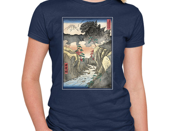King Of Kaiju In Inume Pass