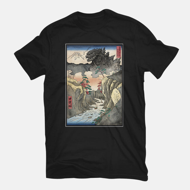 King Of Kaiju In Inume Pass-Womens-Fitted-Tee-DrMonekers