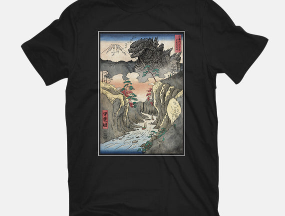 King Of Kaiju In Inume Pass