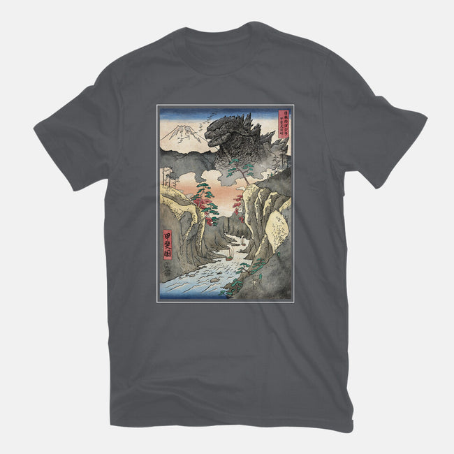 King Of Kaiju In Inume Pass-Womens-Fitted-Tee-DrMonekers