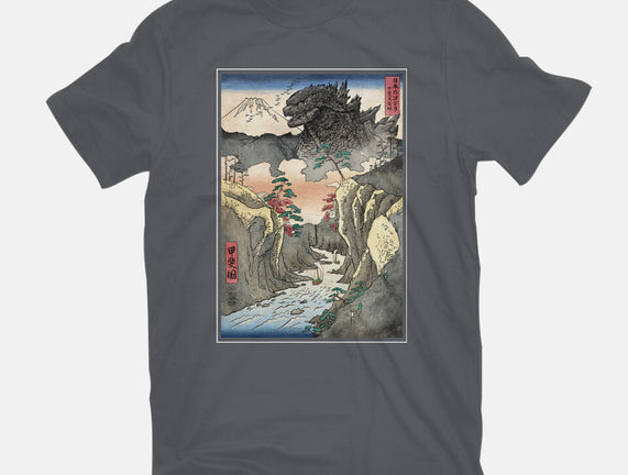 King Of Kaiju In Inume Pass