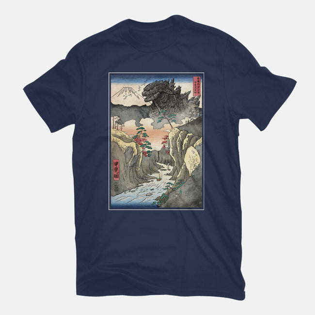 King Of Kaiju In Inume Pass-Womens-Fitted-Tee-DrMonekers
