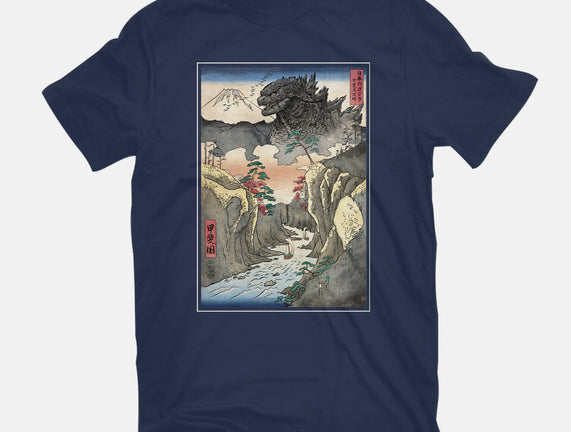 King Of Kaiju In Inume Pass