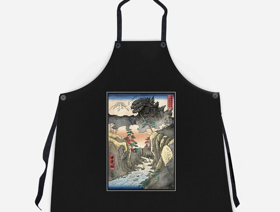 King Of Kaiju In Inume Pass