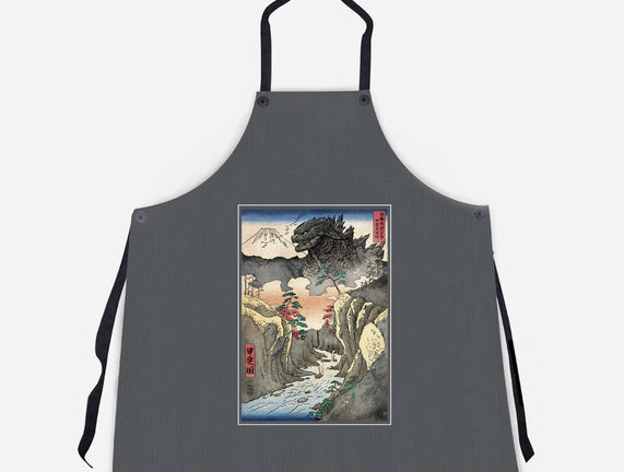 King Of Kaiju In Inume Pass