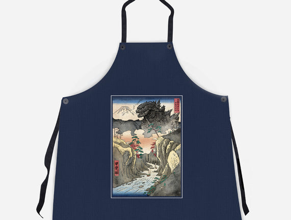 King Of Kaiju In Inume Pass