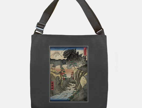 King Of Kaiju In Inume Pass