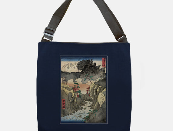 King Of Kaiju In Inume Pass