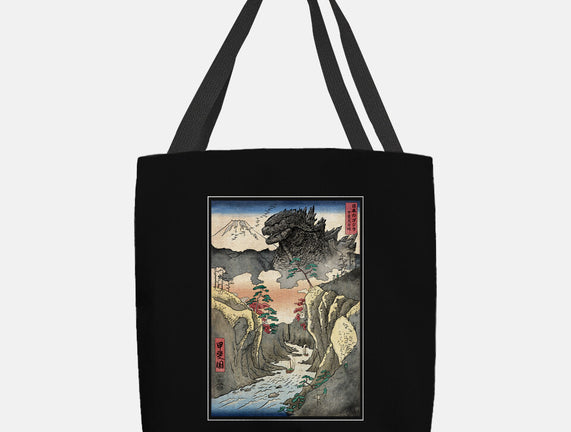 King Of Kaiju In Inume Pass