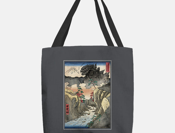 King Of Kaiju In Inume Pass