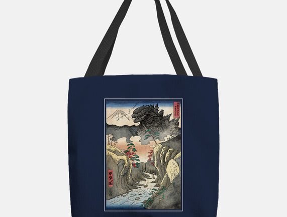 King Of Kaiju In Inume Pass