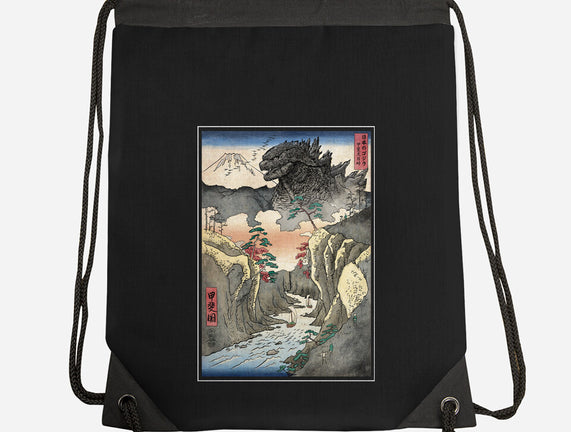 King Of Kaiju In Inume Pass