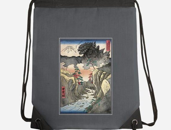 King Of Kaiju In Inume Pass