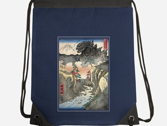 King Of Kaiju In Inume Pass