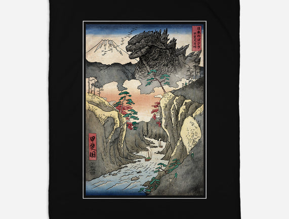 King Of Kaiju In Inume Pass