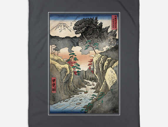 King Of Kaiju In Inume Pass