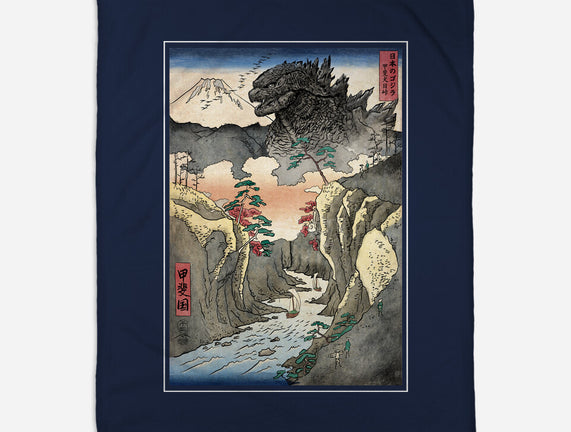 King Of Kaiju In Inume Pass