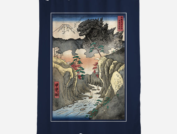 King Of Kaiju In Inume Pass