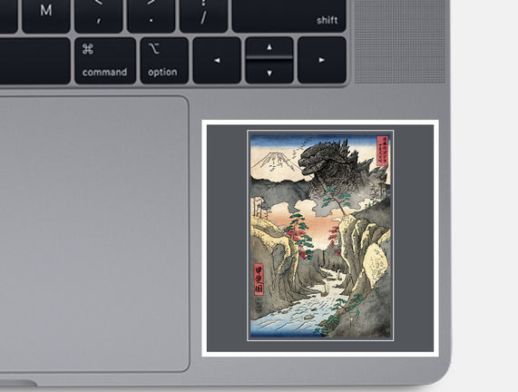 King Of Kaiju In Inume Pass