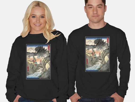King Of Kaiju In Inume Pass