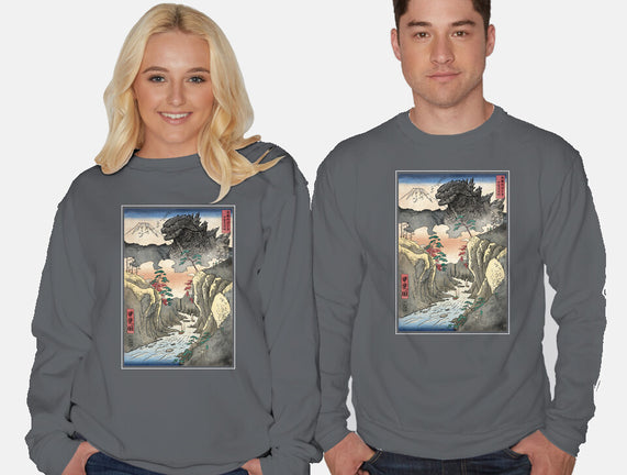 King Of Kaiju In Inume Pass
