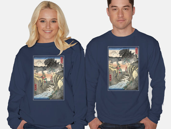 King Of Kaiju In Inume Pass