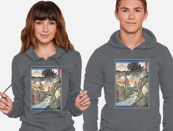 King Of Kaiju In Inume Pass