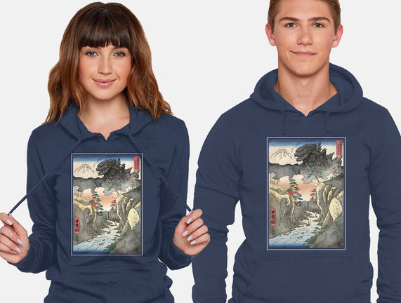 King Of Kaiju In Inume Pass