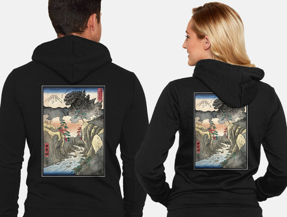 King Of Kaiju In Inume Pass