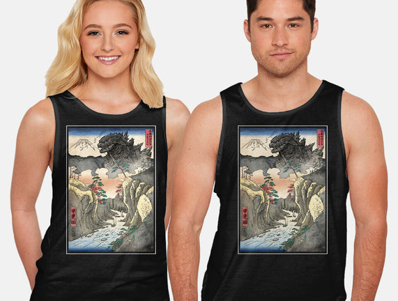 King Of Kaiju In Inume Pass