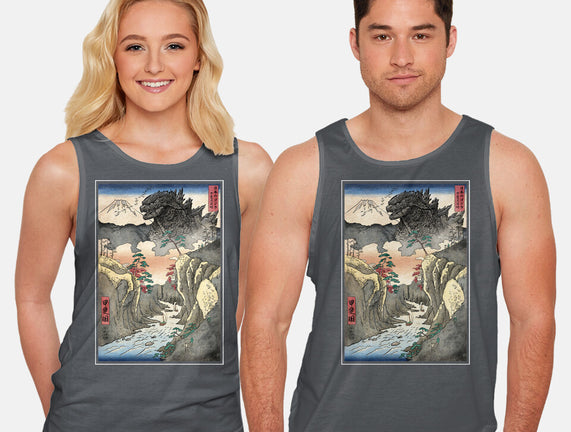 King Of Kaiju In Inume Pass