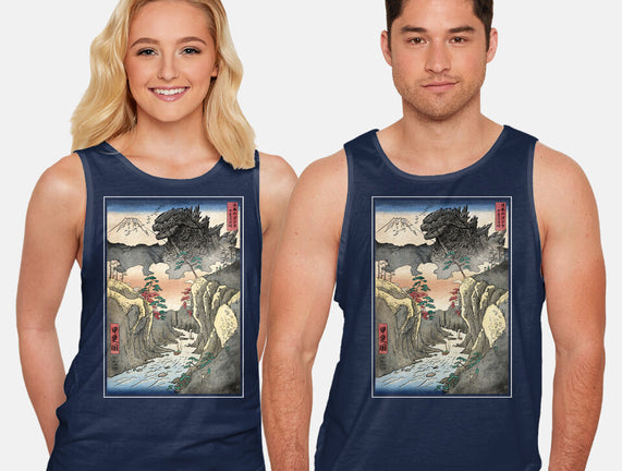 King Of Kaiju In Inume Pass