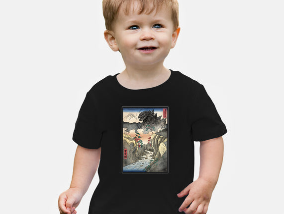 King Of Kaiju In Inume Pass