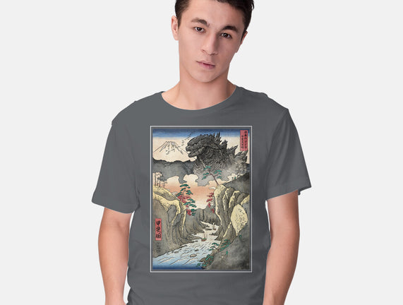 King Of Kaiju In Inume Pass