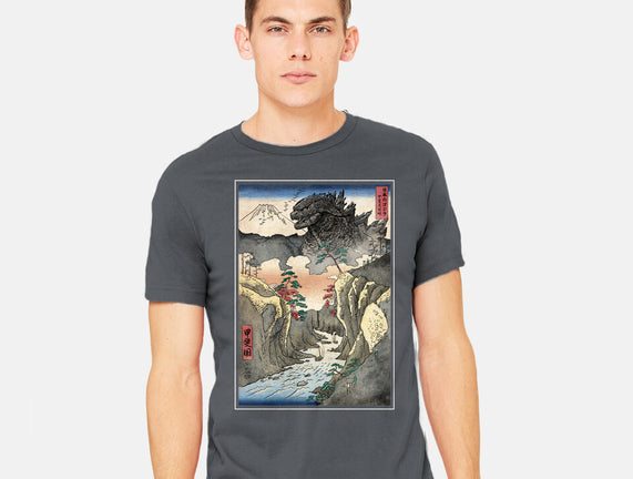 King Of Kaiju In Inume Pass