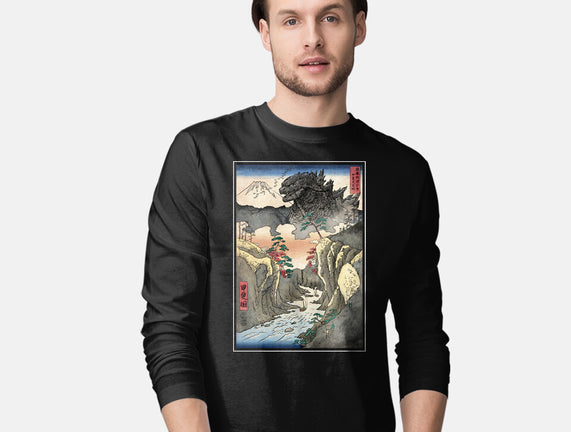King Of Kaiju In Inume Pass
