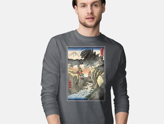 King Of Kaiju In Inume Pass