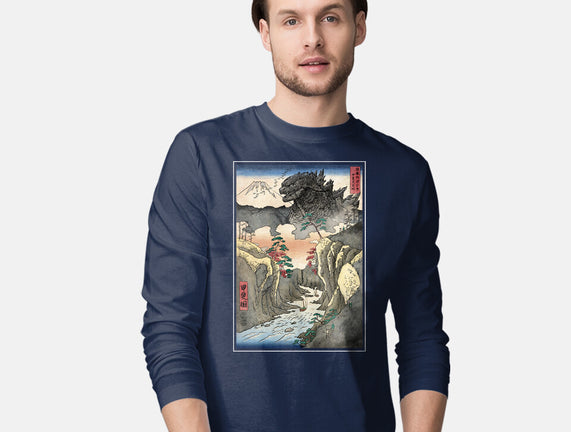 King Of Kaiju In Inume Pass