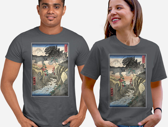 King Of Kaiju In Inume Pass