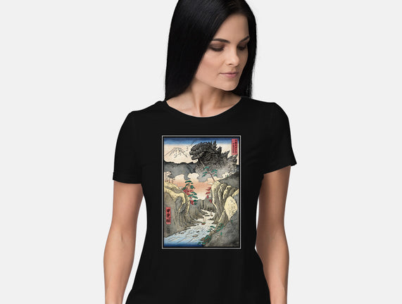 King Of Kaiju In Inume Pass