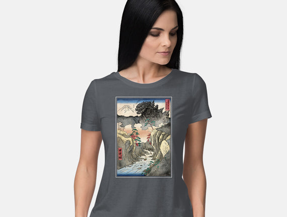 King Of Kaiju In Inume Pass