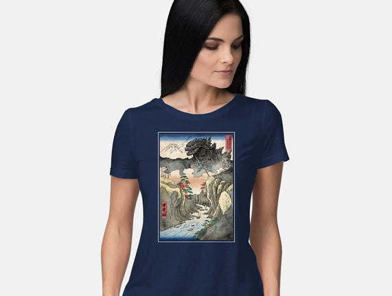 King Of Kaiju In Inume Pass