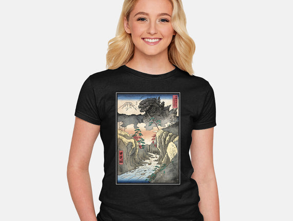 King Of Kaiju In Inume Pass
