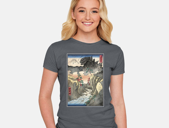 King Of Kaiju In Inume Pass