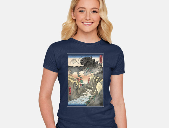 King Of Kaiju In Inume Pass