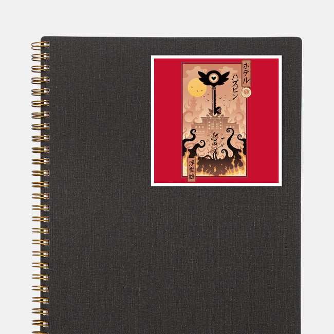 Hotel Ukiyo-e-None-Glossy-Sticker-vp021