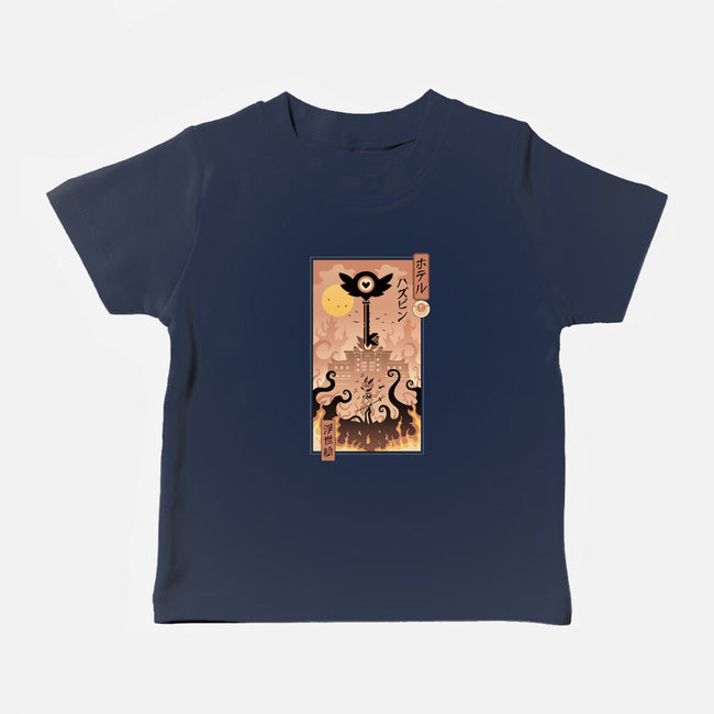 Hotel Ukiyo-e-Baby-Basic-Tee-vp021