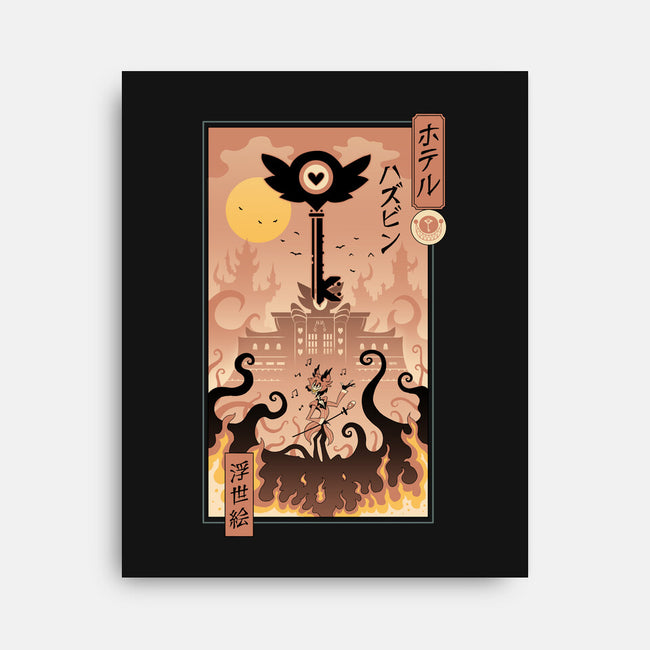 Hotel Ukiyo-e-None-Stretched-Canvas-vp021