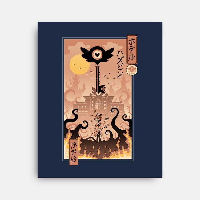 Hotel Ukiyo-e-None-Stretched-Canvas-vp021